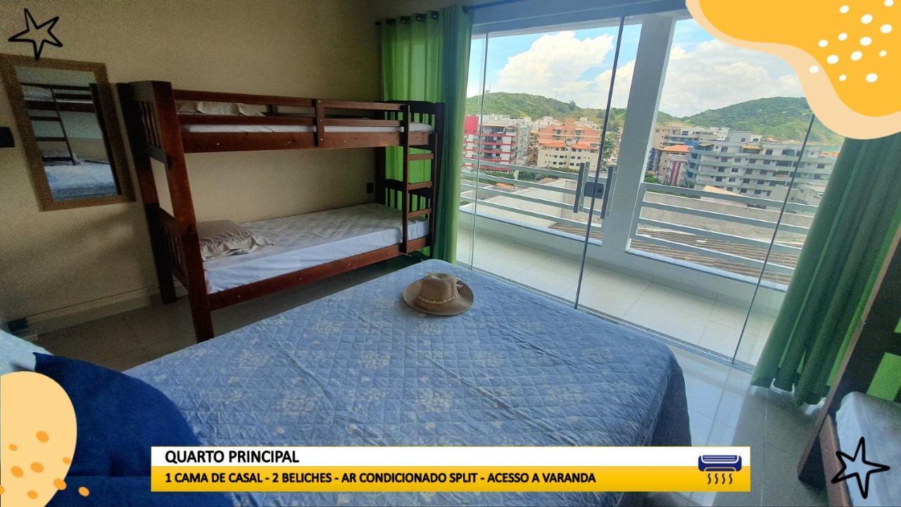 Апартаменти Casa Na Prainha Com Ar-Condicionado E Garagem Арраял-ду-Кабу Екстер'єр фото